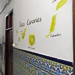 Lua Lua Palmas Hostal *